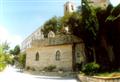 Grotta di San Michele
